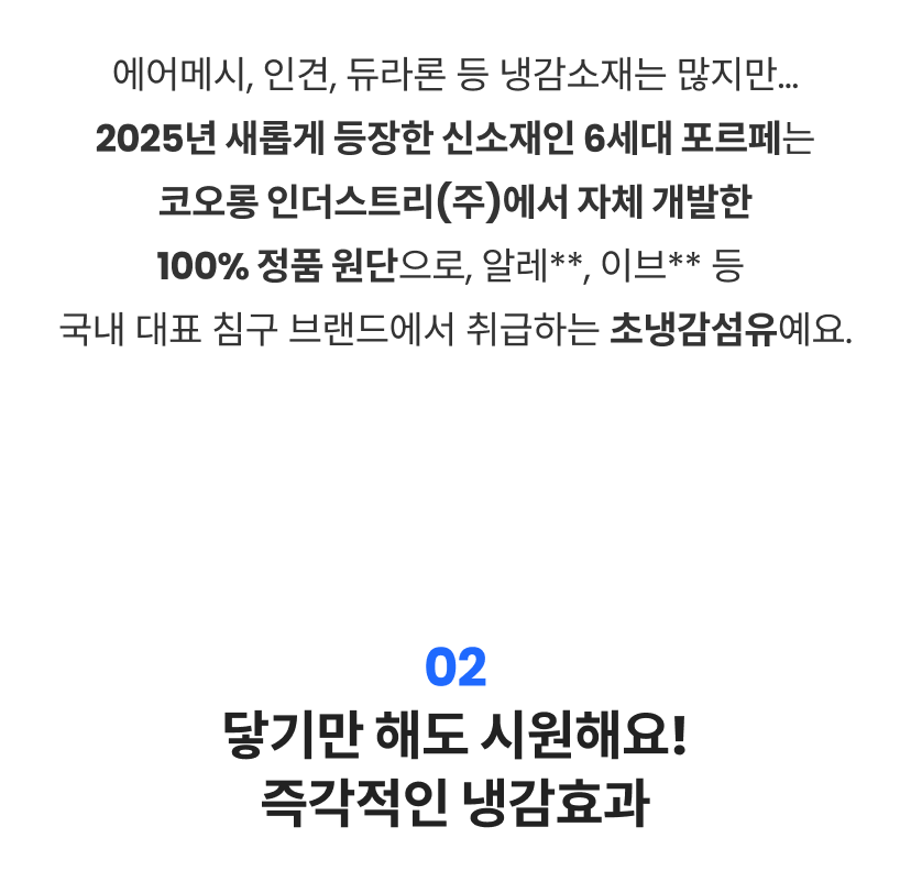 베베누보 3.png